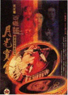 演播厅开放日内容封面