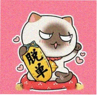 用户留言头像