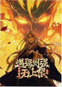 快速判断内容是否值得看的方法配图